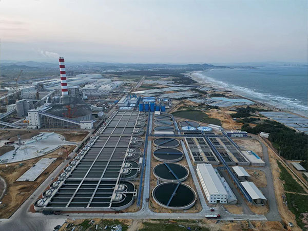 制漿造紙污水處理廠